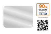 Зеркало LED 070 DESIGN PRO 100