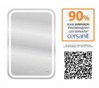 Зеркало LED 051 DESIGN PRO 55