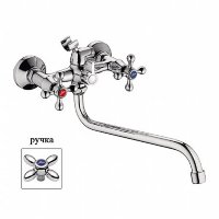Смеситель для ванны L 2327 L=300 кер 1/2 (крест) шар. перекл.+L7130S