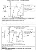 Рама для ванны JOANNA 140