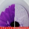 Унитаз подвесной Sanita Luxe "Attica" Luxe Color Black SL 